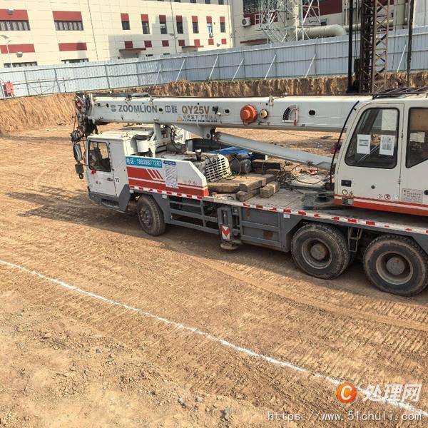 二手汽車吊