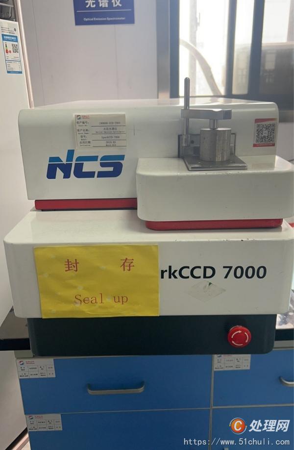 其他二手儀器