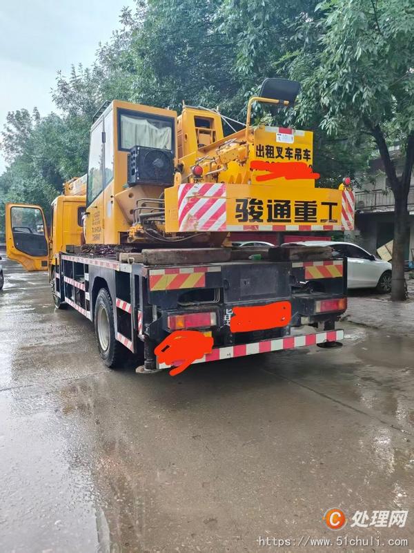 二手汽車(chē)吊
