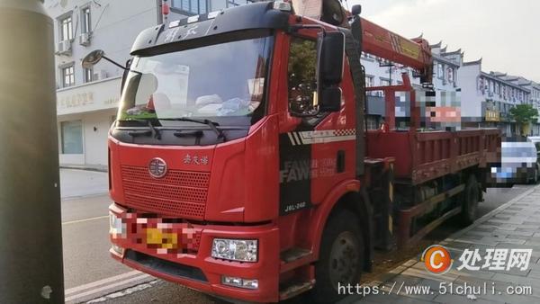 二手隨車吊