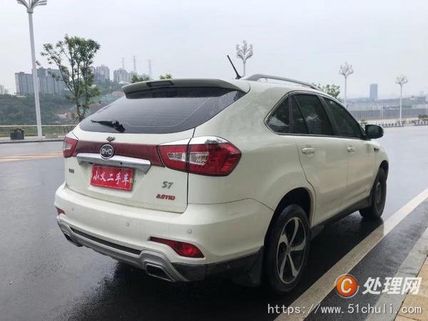 二手面包車
