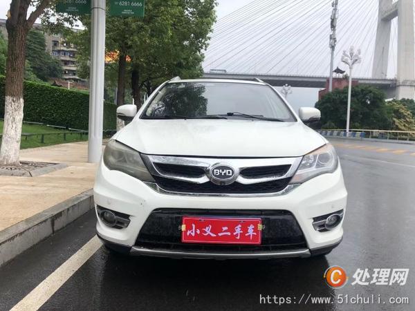 二手面包車