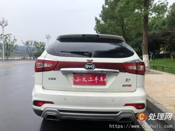 二手面包車
