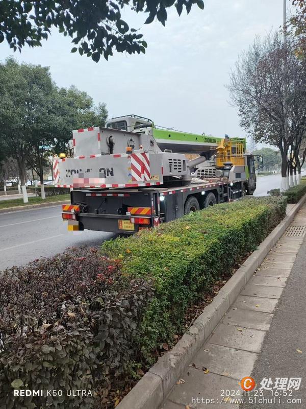 二手汽車吊