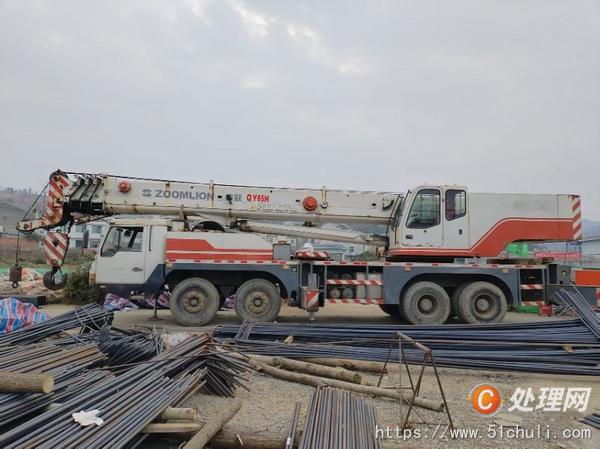 二手汽車吊