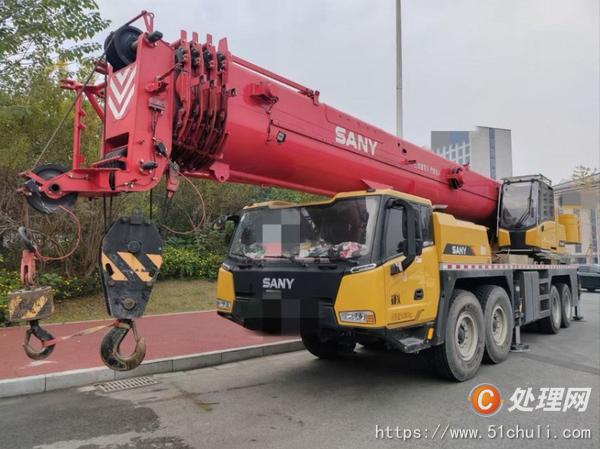 二手汽車吊