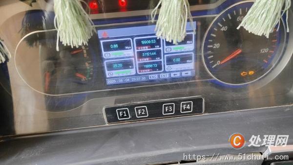 二手汽車吊