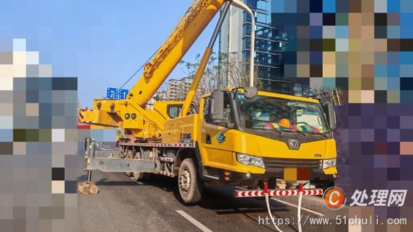 二手汽車吊