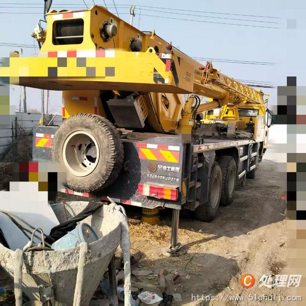 二手汽車吊