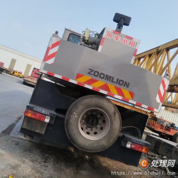 二手汽車吊