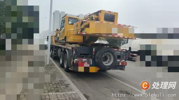 二手汽車吊