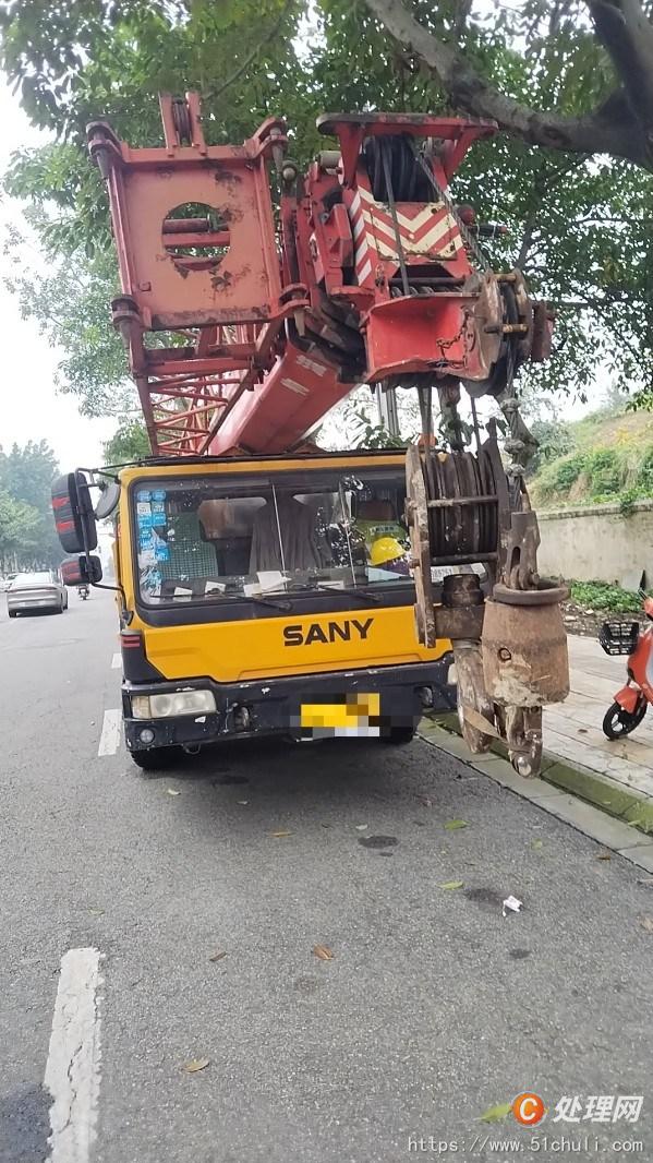 二手汽車吊