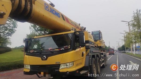 二手汽車吊