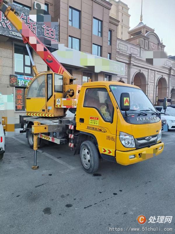 二手汽車吊