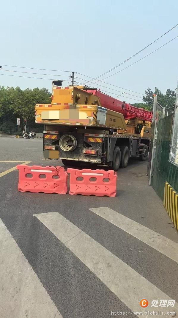 二手汽車(chē)吊