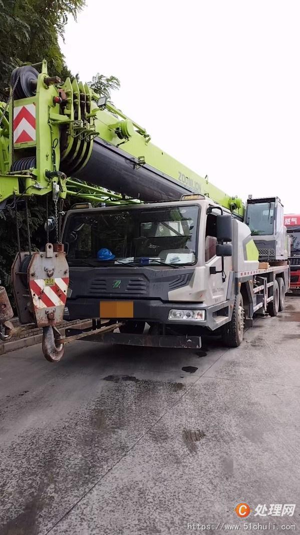 二手汽車吊