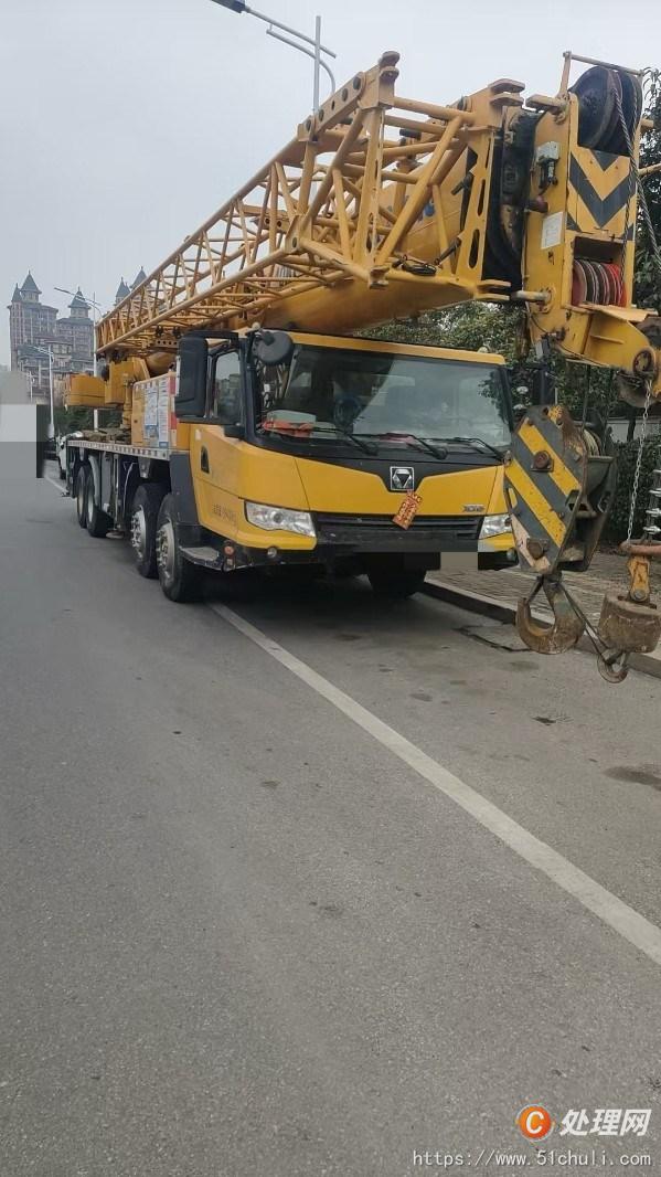 二手汽車吊