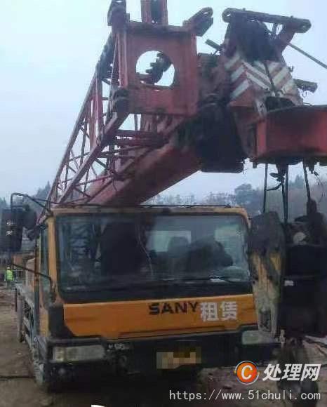 二手汽車吊