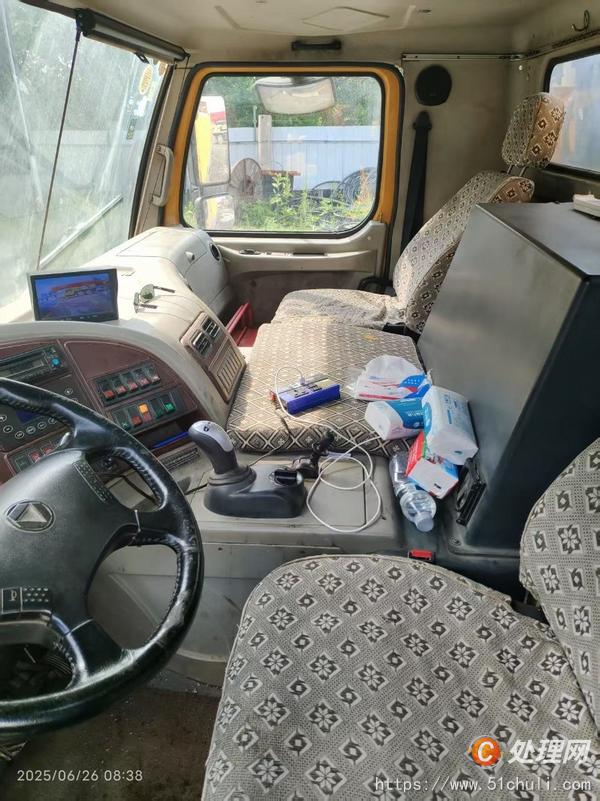 二手汽車吊