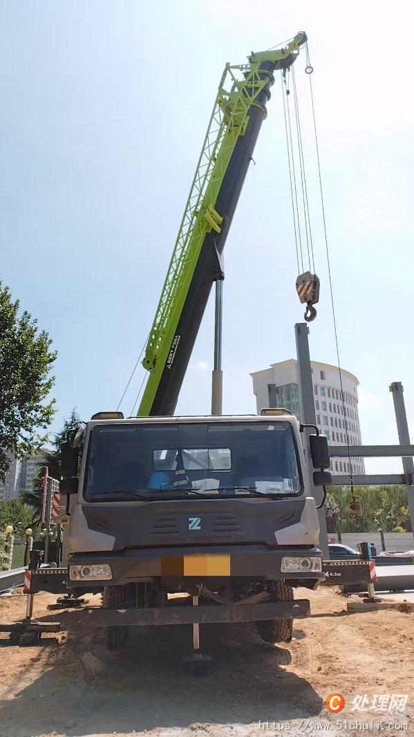 二手汽車吊