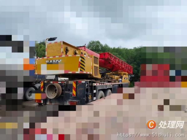 二手汽車吊