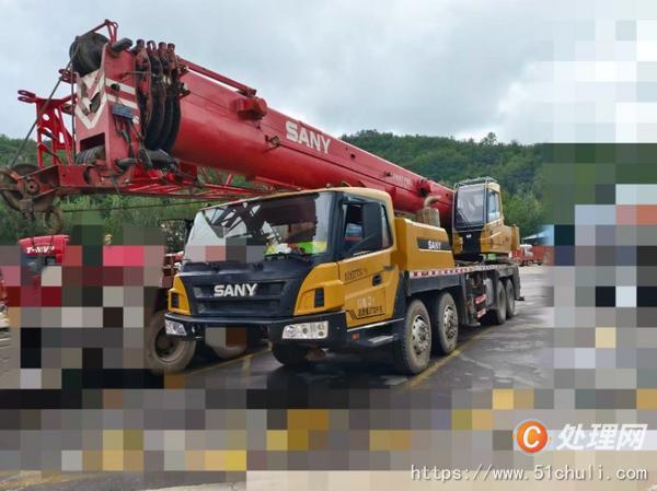 二手汽車吊