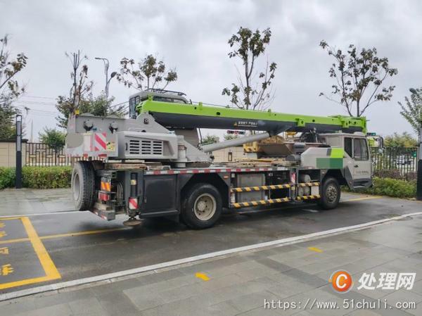 二手汽車吊