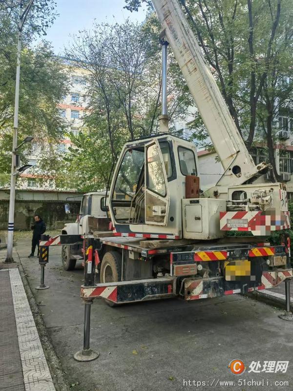 二手汽車吊