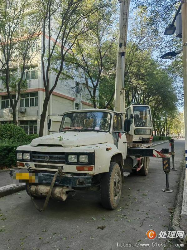 二手汽車吊