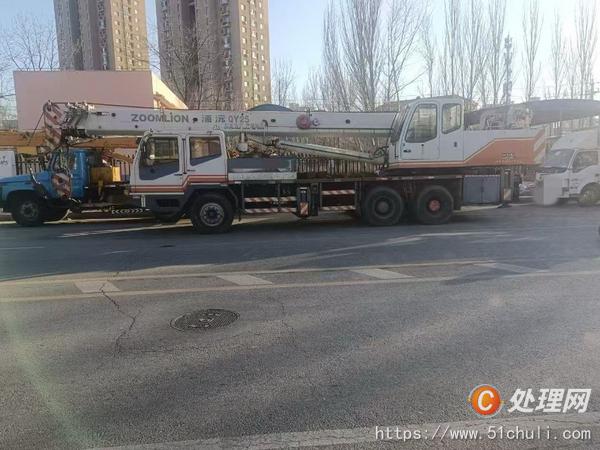 二手汽車吊