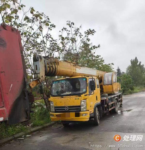 二手汽車吊