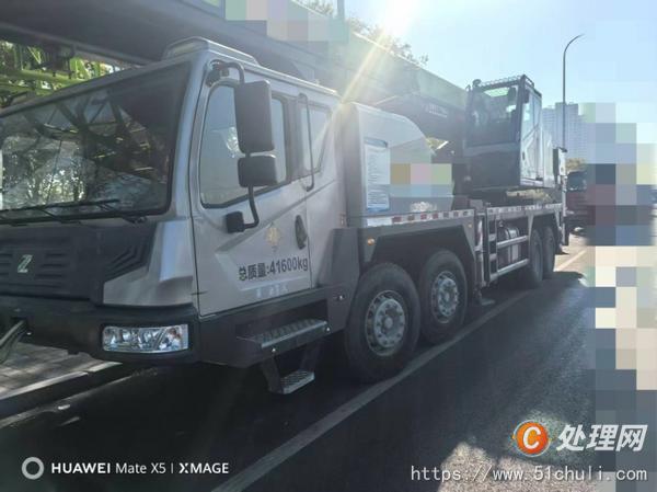 二手汽車吊