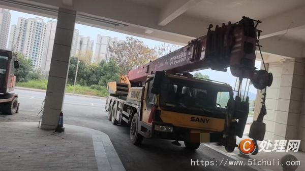 二手汽車吊