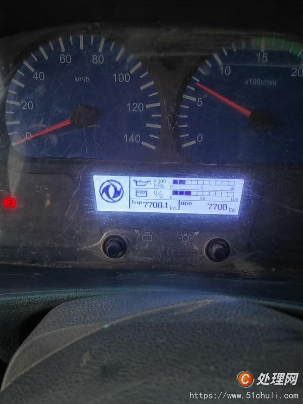 二手汽車吊
