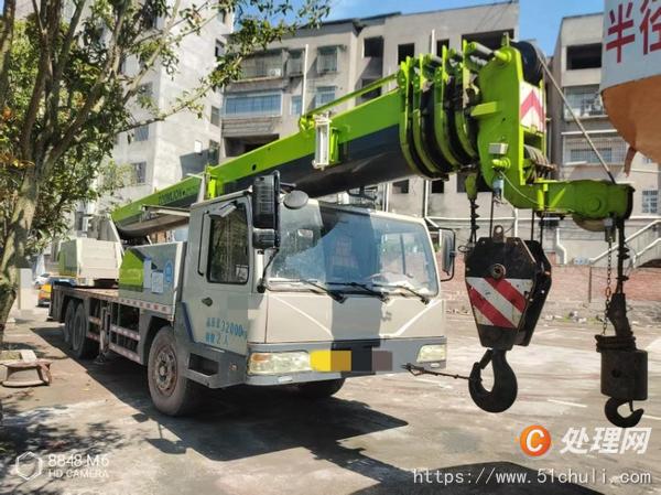 二手汽車吊