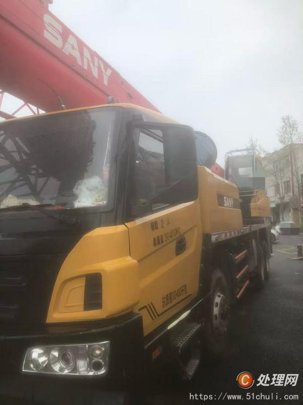 二手汽車吊