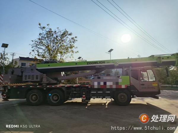 二手汽車(chē)吊