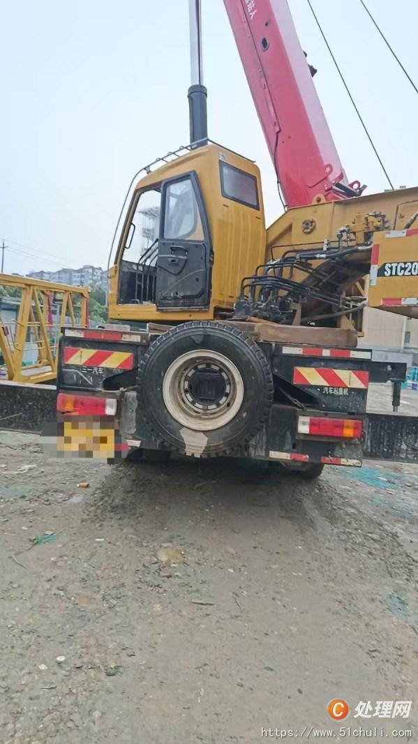 二手汽車吊