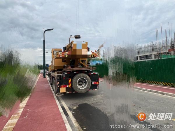二手汽車吊