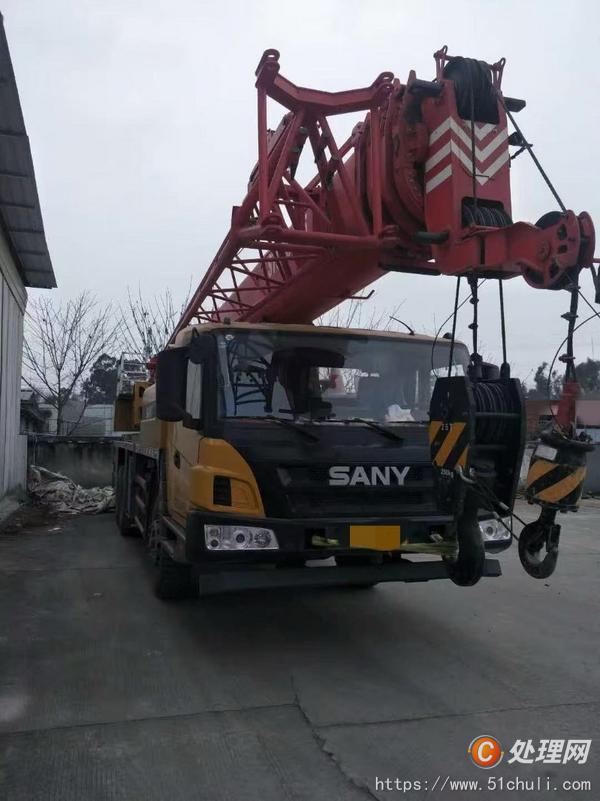 二手汽車吊