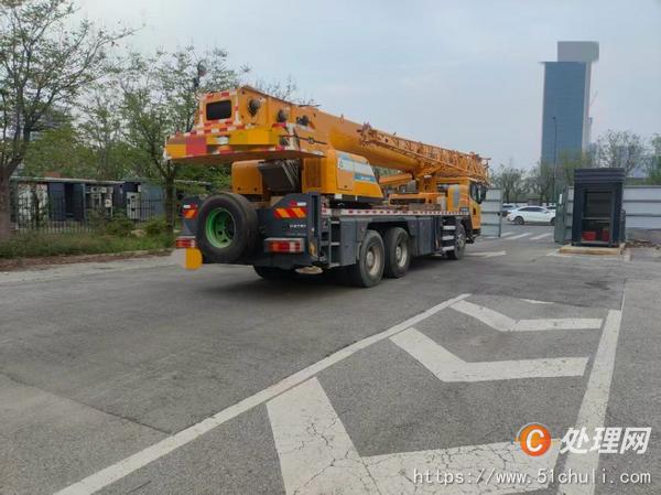二手汽車吊