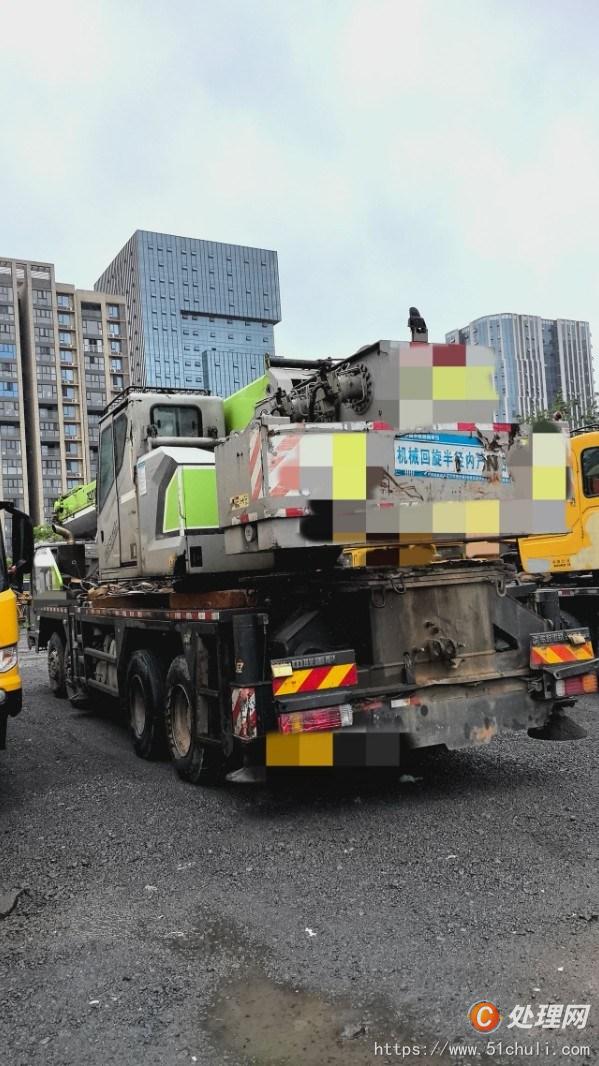 二手汽車吊