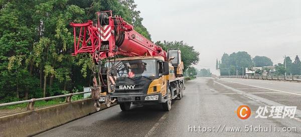二手汽車吊