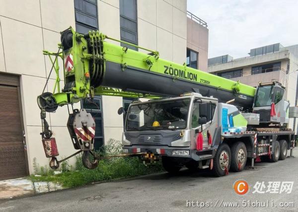 二手汽車吊