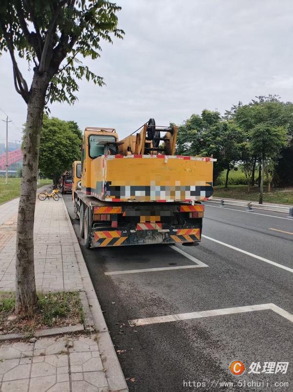 二手汽車吊