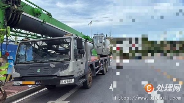 二手汽車吊