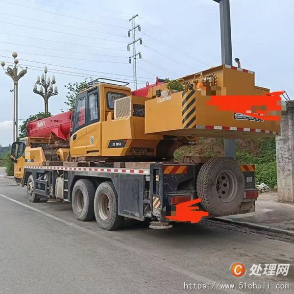 二手汽車吊