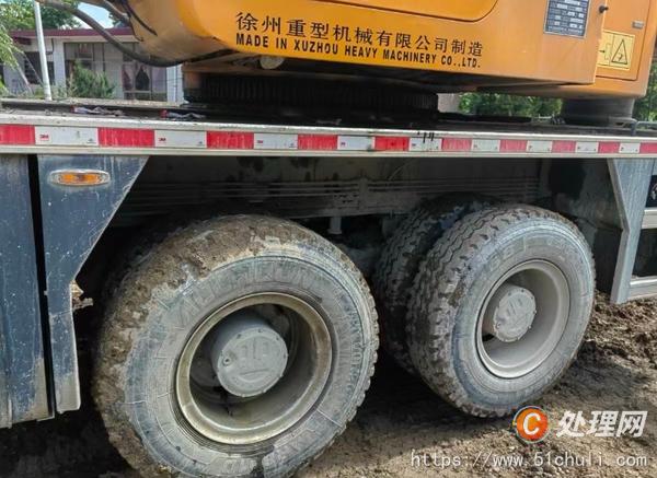 二手汽車吊