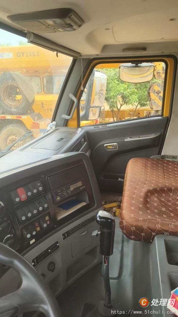 二手汽車吊