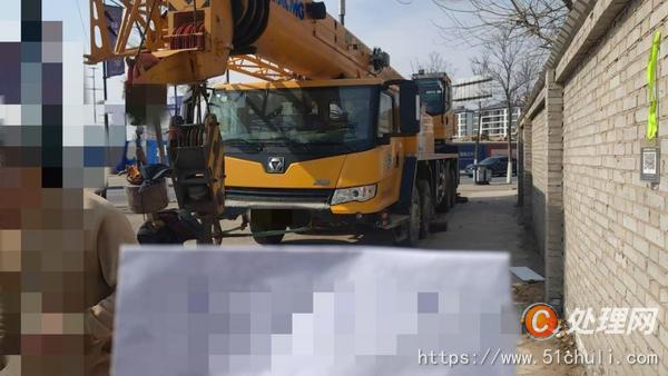二手汽車(chē)吊